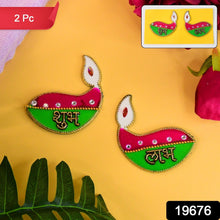 Shubh Labh Diya Shaped Wall Hangings (2 Pc) - justgrabit.in | Just Grab It