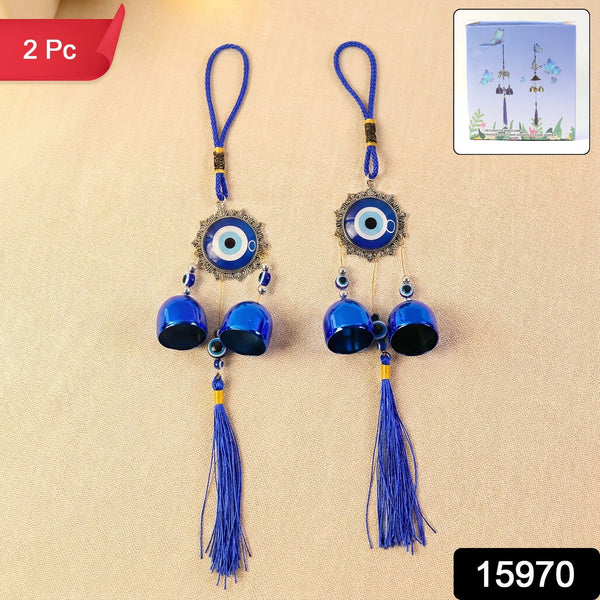 Decorative Evil Eye Hanging Wind Chime Set (2 Pc Set) - justgrabit.in | Just Grab It