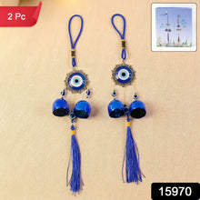 Decorative Evil Eye Hanging Wind Chime Set (2 Pc Set) - justgrabit.in | Just Grab It