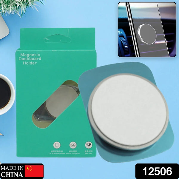 Mini Magnetic Car Dashboard Mount Mobile Phone Holder with Metal Body Dashboard/Home & Table Compatible with All Smart Phones and Mobiles (1 Pc) - Justgrabit Inc.