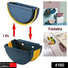 Wall Mounted Hanging Trash Can With Adhesive Hook, Garbage Bin for Kitchen Cabinet Door, Small Collapsible Foldable Waste Bins, Hanging Trash Holder for Bathroom Bedroom Office Car, Portable (1 Pc) - Justgrabit Inc.