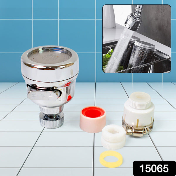 Faucet Sprayer Head, 360° Rotatable Faucet Extension (1 Set) - justgrabit.in | Just Grab It