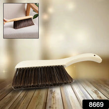 Dust Cleaning Brush (1 Pc) - justgrabit.in | Just Grab It