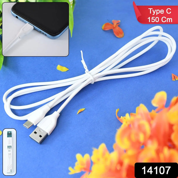 USB to Type - C Fast Charging and Data Transfer Cable – 150 cm - Justgrabit Inc.