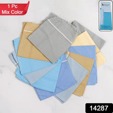 Premium Quality Soft Cotton Men’s Handkerchief (40x40 cm / 1 Pc) - justgrabit.in | Just Grab It