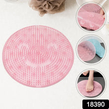 Round Shape Foot Rubbing / Bath Massager (30×30 CM / 1 Pc) - justgrabit.in | Just Grab It