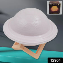 3D Saturn Lamp Home Decoration Bedside Night Light With Base (1 pc / Multicolor) - justgrabit.in | Just Grab It
