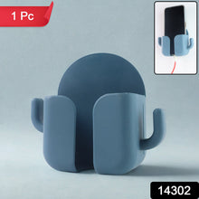 Wall Mounted Adhesive Phone Holder & Remote Organizer(1Pc) - justgrabit.in | Just Grab It