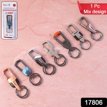 Premium Heavy - Duty Metal Keychain with Carabiner Clip (1 Pc / Assorted Design) - justgrabit.in | Just Grab It
