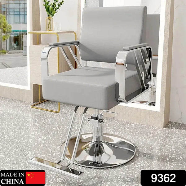 SALON CHAIR HYDRAULIC CHAIR FOR BUSINESS OR HOME, SIMPLICITY BARBER CHAIR SALON BEAUTY SPA SHAMPOO HAIR PROFESSIONAL HYDRAULIC STYLING CHAIR (SILVER 1 UNIT ) - justgrabit.in | Just Grab It
