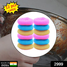 Plastic Scrubber Round Nylon Scrubbers (12Pcs Set) - Justgrabit Inc.