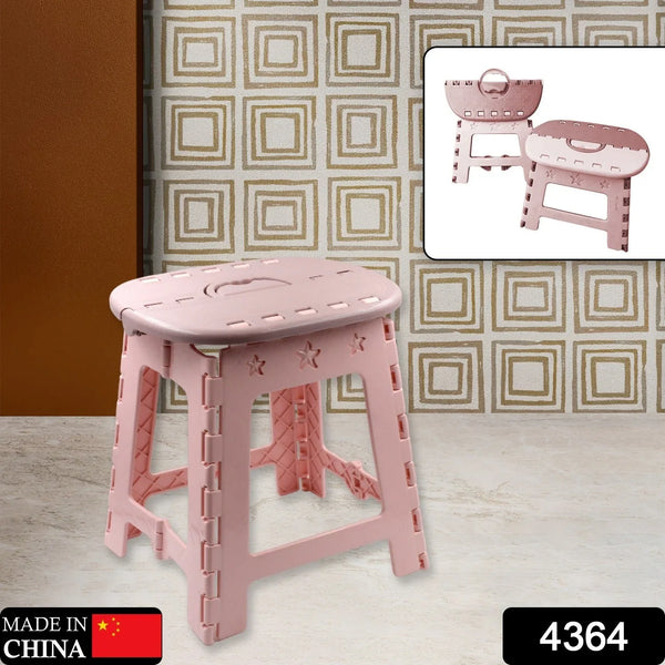 Folding Stool, Portable Travel Stool, Environmentally Friendly PP Material Stool,Portable folding stool folding chair stool folding chair with portable outdoor camping hiking, Stool Chair Folding Stool for Home Use Household (1 pc) - justgrabit.in | Just Grab It