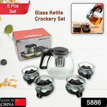 Flame Proof Glass Kettle & Cup Set With Strainer High Quality Kettle Set For Home & Café Use  (4 Cup & 1 Kettle) (24 Pc MOQ) - justgrabit.in | Just Grab It