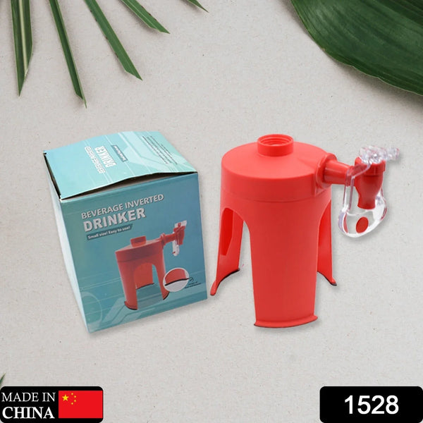 Cold Drink Soda Dispenser Coke Beverage Dispenser Water Dispenser for Home, Picnic and Travelling | Soda Dispenser Beverage Dispensers - justgrabit.in | Just Grab It