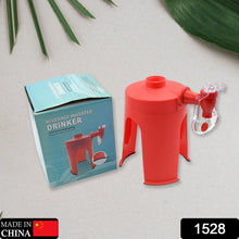 Cold Drink Soda Dispenser Coke Beverage Dispenser Water Dispenser for Home, Picnic and Travelling | Soda Dispenser Beverage Dispensers - justgrabit.in | Just Grab It