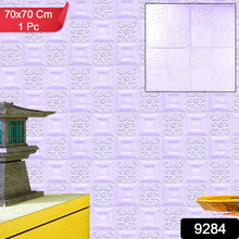 Wallpaper 3D Foam Wallpaper Sticker Panels (70 x 70 Cm / 1 Pc) - justgrabit.in | Just Grab It