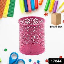 Pen Holder Office Desk Metal Mesh Pen Stand (1 Pc) - Justgrabit Inc.