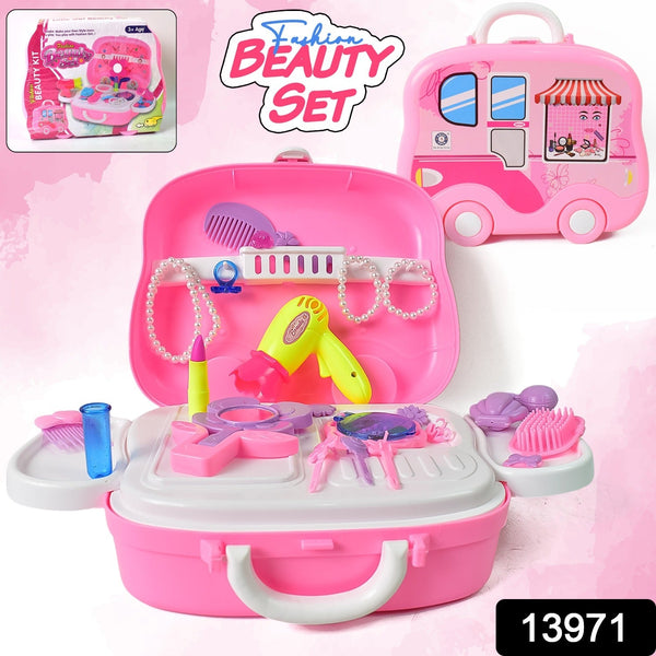 Beauty Make up case and Cosmetic Set - justgrabit.in | Just Grab It