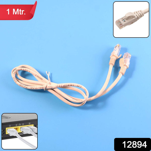 High - Speed 1 Meter Ethernet LAN Cable (1 Pc) - justgrabit.in | Just Grab It