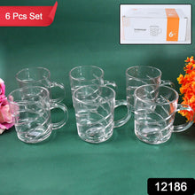 Glass Coffe & Tea Cup / Mug Enjoy Your Drink Style, Water glass (6 pcs Set / 220 ML) - justgrabit.in | Just Grab It