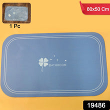Anti - Slip Bathroom Floor Mat - 80 × 50 cm (1 Pc) - justgrabit.in | Just Grab It