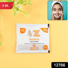 Zequz Papaya Face Wash Sachet (5 ML / 1 Pc) - justgrabit.in | Just Grab It