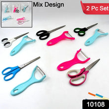 Stainless Steel Kitchen Scissors & Multipurpose Peeler (2 Pc Set / Mix Design Scissor & Peeler) - justgrabit.in | Just Grab It