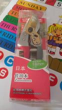 Garden Shears Pruners Scissor, flower cutter (18 MM) - justgrabit.in | Just Grab It