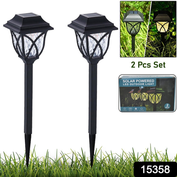 Solar Pathway Lights Outdoor Garden Lights (2 Pcs Set) - justgrabit.in | Just Grab It