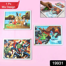 Educational Wooden Jigsaw Puzzle Board - (Mix Design / 1 Pc) - justgrabit.in | Just Grab It
