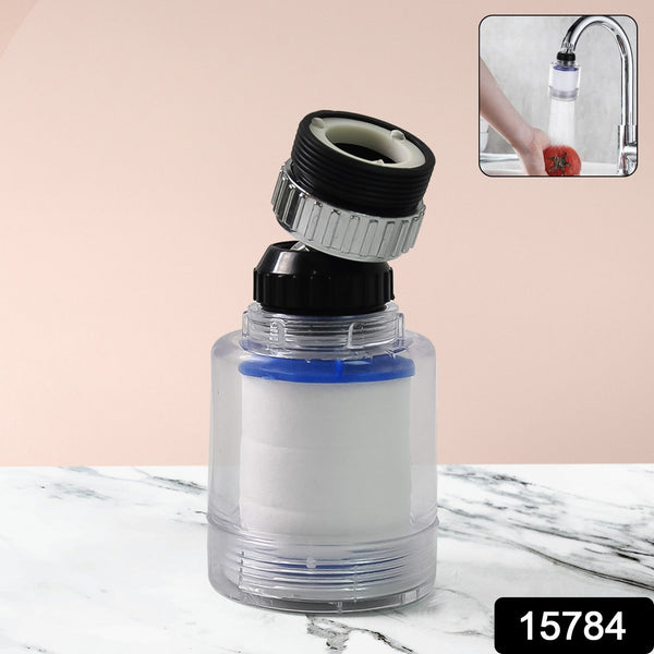 Water Faucet Extender, Swivel Faucet Aerator (1 Pc) - justgrabit.in | Just Grab It