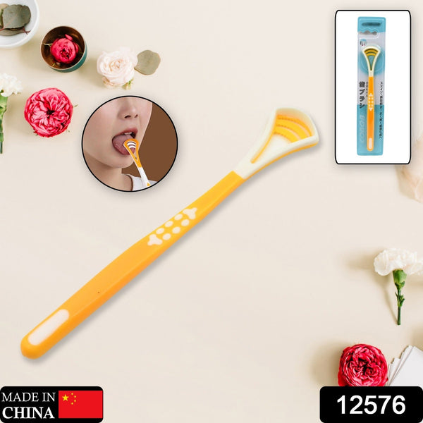 Tongue Scraper & Brush for Fresh Breath (1 Pc) - justgrabit.in | Just Grab It