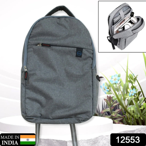 Laptop Bag With Adjustable Shoulder Strap & Storage Pockets, Lightweight, Water - Resistant, Travel - Friendly Bag Office Bag / School Bag / College Bag / Business Bag - Justgrabit Inc.
