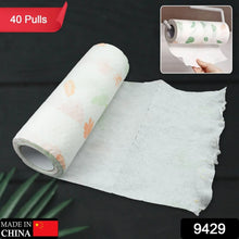 Non Woven Reusable and Washable Kitchen Printed Tissue Roll Non - stick Oil Absorbing Paper Roll Kitchen Special Paper Towel Wipe Paper Dish Cloth Cleaning Cloth 40 sheets / Pulls - Justgrabit Inc.