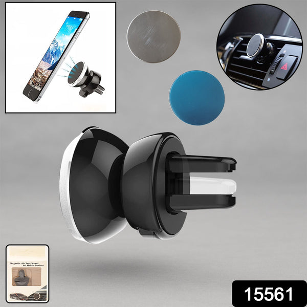 Universal Magnetic Car Mobile Holder (1 Pc) - justgrabit.in | Just Grab It