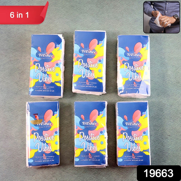 Premium Soft Pocket Tissue Pack for Daily Use, Skin Care, Office (Pack of 6 / 60 Sheet) - justgrabit.in | Just Grab It