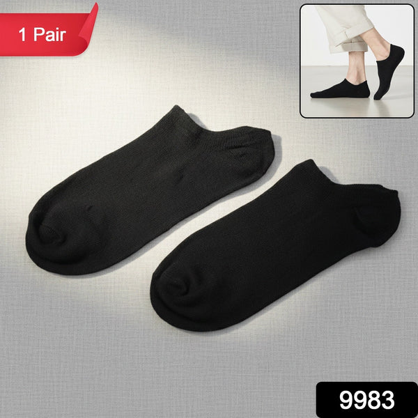 Classic Low - Cut Invisible Socks (1 Pair / Mix Size & Design) - justgrabit.in | Just Grab It