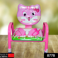 Cartoon Baby Chair Strong Steel Cushion & Comfortable Baby Chair High Quality Chair (1 Pc) - Justgrabit Inc.