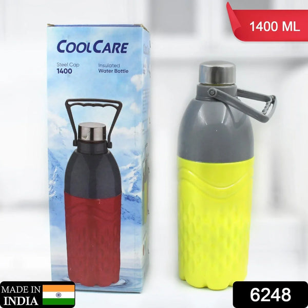 Plastic Sports Insulated Water Bottle For Fridge, Office, Sports, School, Gym, Yoga - Justgrabit Inc.