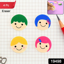 Cute Cartoon Face Erasers for School & Stationery Use (4 Pc) - justgrabit.in | Just Grab It