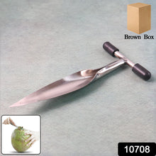 Stainless Steel Coconut Breaker Tool with Comfortable T - Handle (1 Pc) - justgrabit.in | Just Grab It