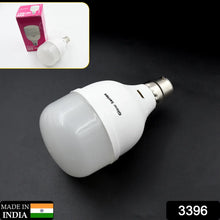 High - Power 12W LED Light Bulb, Brightness LED Bulb White, General Lighting Bulb, Energy Saver Superior Light , LED Bulb, Cool White For every room: bedroom, living room, kitchen, garage, bathroom - justgrabit.in | Just Grab It