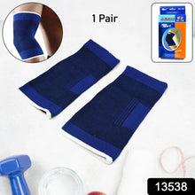 Adjustable Elbow Strap Compression Sleeves Supporter (1 Pair / With Color Box) - justgrabit.in | Just Grab It