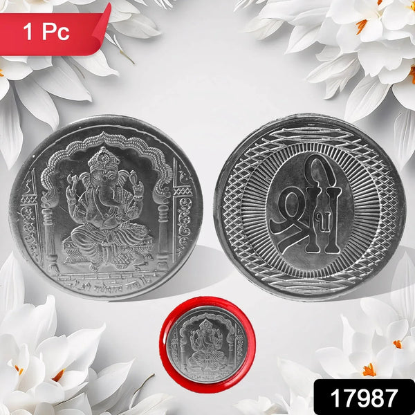 Ganesh Ji, Silver color Coin for Gift & Pooja | Silver Coin | Silver Coin / Diwali Gift (1 Pc / (Metal is not silver) - Justgrabit Inc.