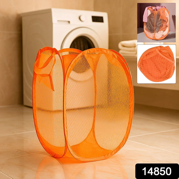 Foldable Pop - Up Mesh Laundry Basket Hamper (1 Pc) - justgrabit.in | Just Grab It