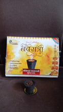 Premium Gugal Sambrani Cup Sambrani Havan Cups (12 Pcs Set) - justgrabit.in | Just Grab It