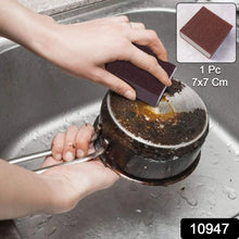 Multipurpose Kitchen Cleaning Sponge Scrub Block (7 x 7 Cm / 1 Pc) - justgrabit.in | Just Grab It