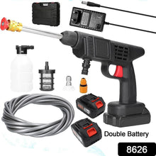 Double Battery 48V Rechargeable Electric, Car Washer Gun (1 Set) - justgrabit.in | Just Grab It