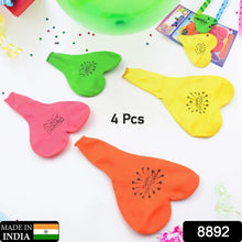 Heart shaped balloons Kinds of Rainbow Party Latex Balloons for Birthday / Anniversary / Valentine's / Wedding / Engagement Party Decoration Multicolor (4 Pcs Set) - Justgrabit Inc.