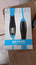 Digital Counting Jumping Rope - justgrabit.in | Just Grab It